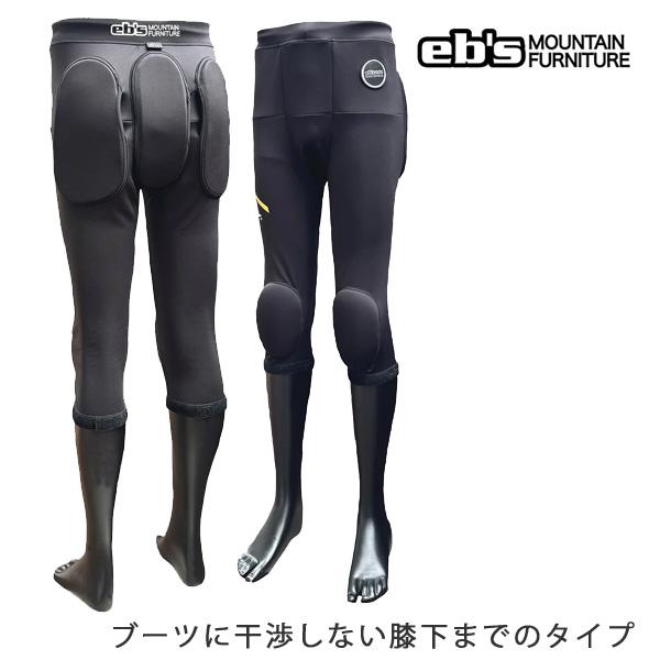 eb's（エビス） スノーボード プロテクター パンツ ebs APPROACH PAD