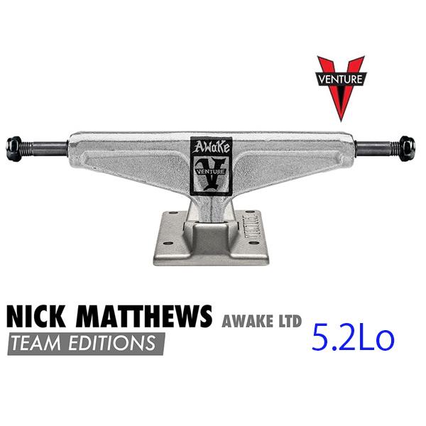 スケートボード トラック 2個セット ベンチャー ニックマシューモデル