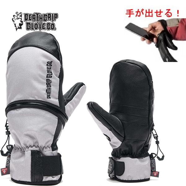 デスグリップ deathgrip glove co Werewolf Mitt ストーン ミトン