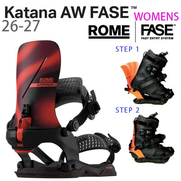 ROME SDS ROME Womens KATANA AW FASE / DEEP RED ( 26-27 2027