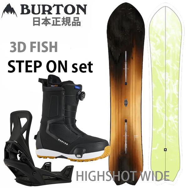 BURTON（バートン） ステップオン セット スノーボード 板 3D FISH
