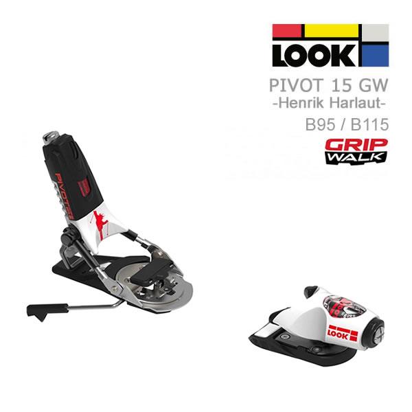 LOOK（ルック） ビンディング LOOK PIVOT 15 GW Henrik ピボット 15