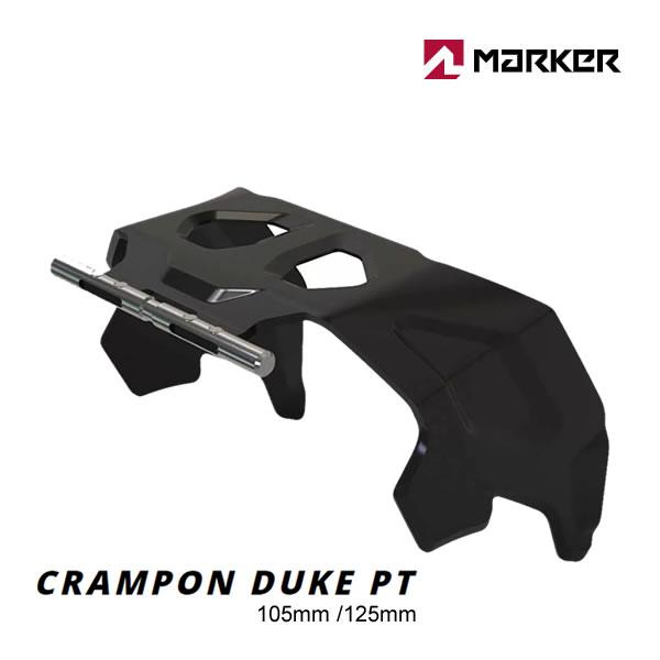 MARKER（マーカー） ビンディング DUKE PT 専用 クランポン 2サイズ