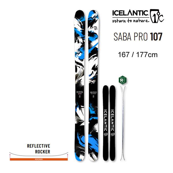 ICELANTIC アイスランティック スキー 2024 SABA PRO 107 スキー板