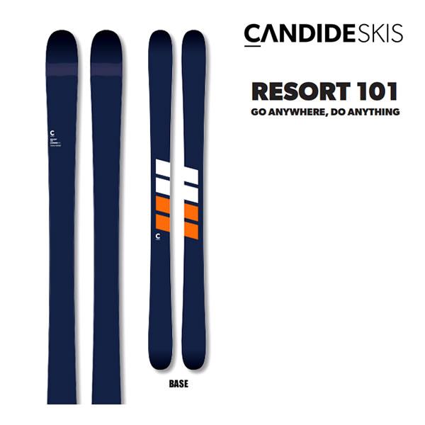 CANDIDE SKIS キャンディッド スキー 2026 RESORT 101 リゾート101