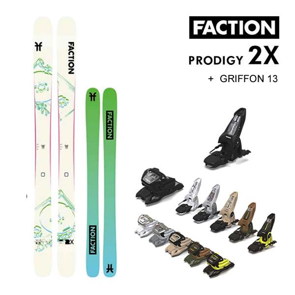 FACTION SKI 2024 PRODIGY 2X プロディジー2X (23-24 2024) + 24