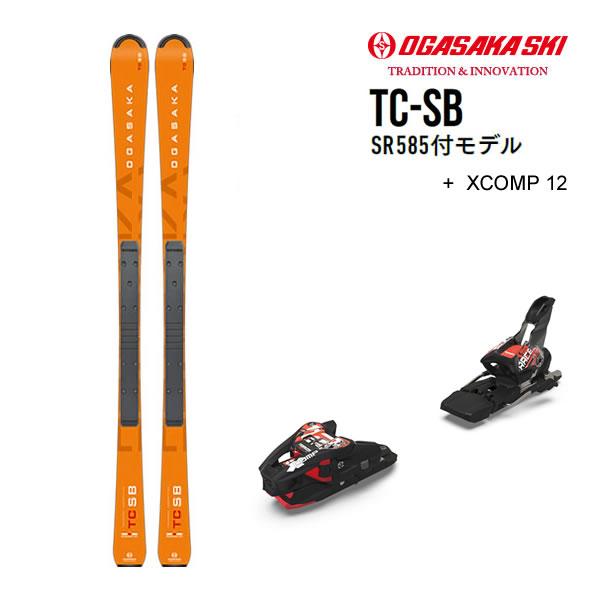 OGASAKA（オガサカ） スキー 23-24 TC-SB ＋ SR585プレート + 24