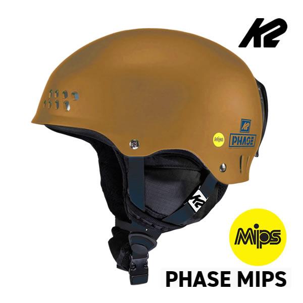 K2 ケーツー スノーヘルメット 2024 PHASE MIPS Brown フェーズ