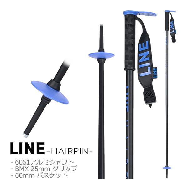 K2 ライン スキーポール 2024 HAIRPIN Black-Dk.Blue A230200601