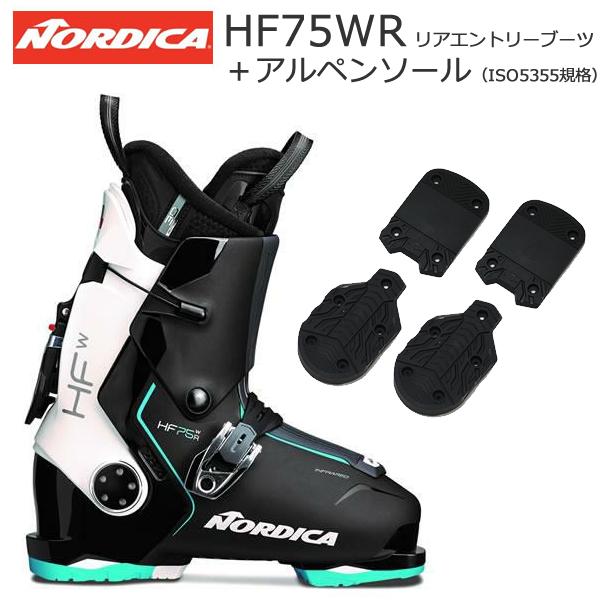 TECNICA（テクニカ） 【数量限定】ノルディカ 女性用リアエントリー