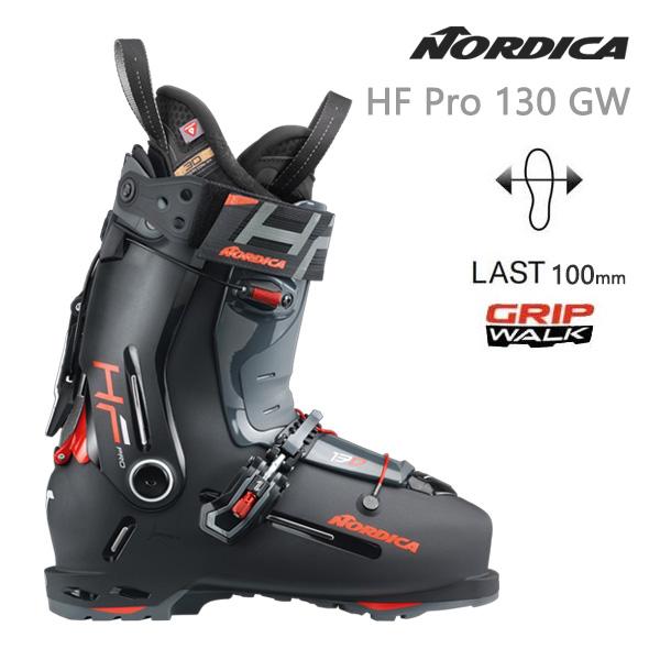 TECNICA（テクニカ） ノルディカ リアエントリー スキーブーツ HF Pro