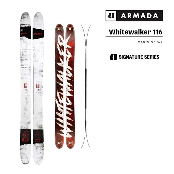 ARMADA（アルマダ） スキー板 ARMADA WHITEWALKER 116 スキー単品 (板