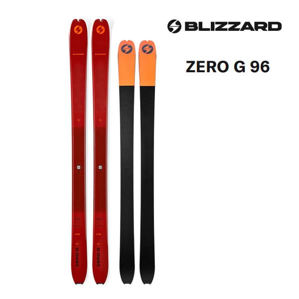 BLiZZARD Ski ブリザードスキー 2026 ZERO G 96 スキー板 単品 (板のみ