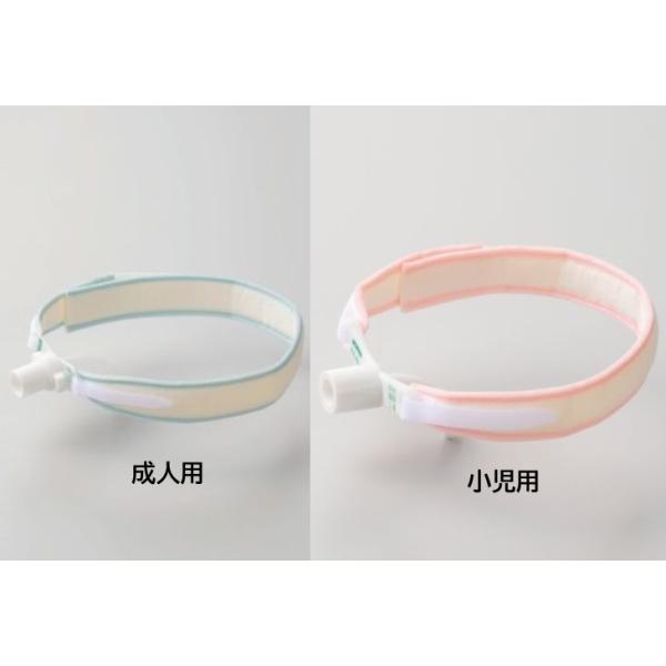 wel-sense-shop_10000727