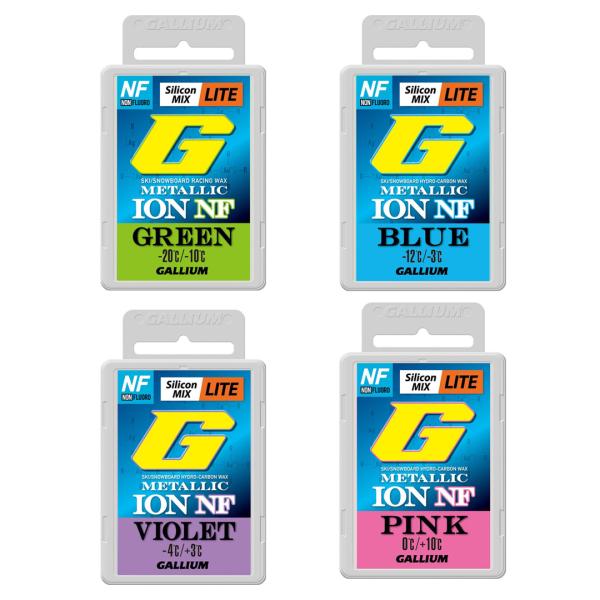 GALLIUMガリウム METALLIC ION NF LITE 50g GS5017/GS5018/GS5019