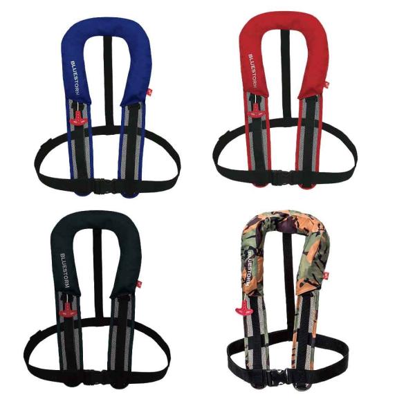 高階救命器具 ブルーストーム BSJ-8320RS (ライフジャケット) 価格比較