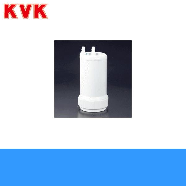 Z38449 KVK浄水器用カートリッジ(取替用) : ハイカラン屋 - 通販