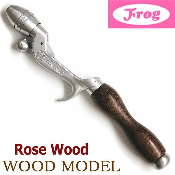 FROG PRODUCTS（フロッグプロダクツ） FROG フロッグ トイマシーン