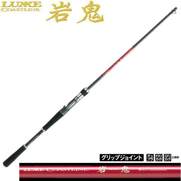 Gamakatsu（がまかつ） LUXXE COASTLINE 岩鬼 B70H-F : ウォーター