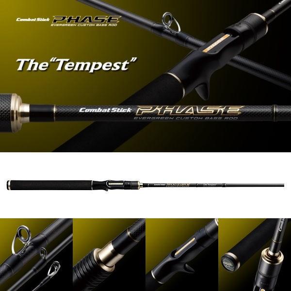 EverGreen（エバーグリーン） コンバットスティック フェイズ PCSC