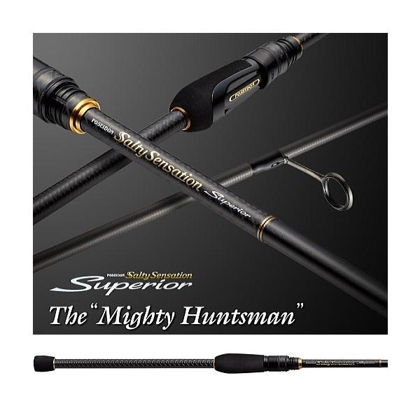 EverGreen（エバーグリーン） ソルティセンセーション スペリオル SPRS