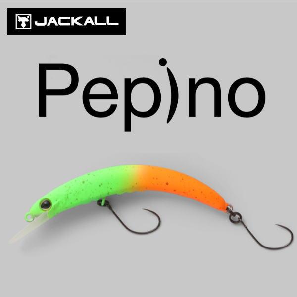 JACKALL（ジャッカル） ティモン ペピーノ DR 10個までメール便OK