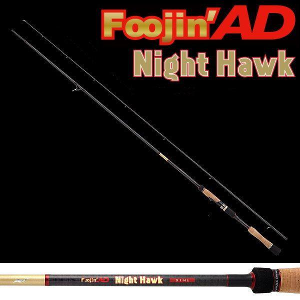 アピア フージンAD ナイトホーク 91ML : ウォーターハウス - 通販