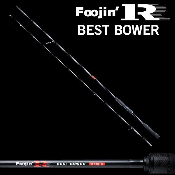 アピア フージンR ベストバウアー 96MLX : ウォーターハウス - 通販