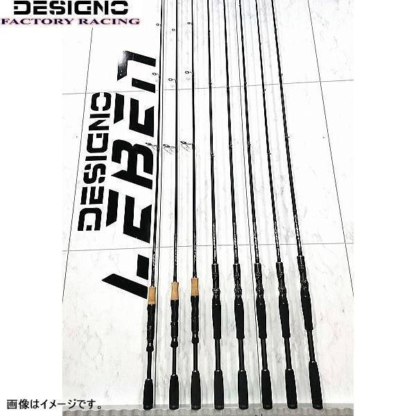 DLT-C611M/HRST1s k.h出品 他の方が買ってもキャンセル デジーノ