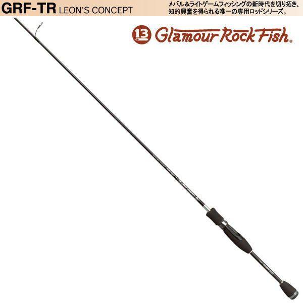 BREADEN（ブリーデン） (エギング 餌木) GRF-TR 83 deep : ウォーター