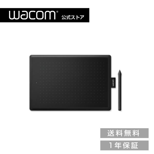 wacomstore_ctl-672-k0-c