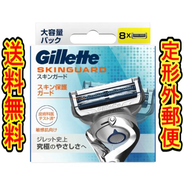 wakeari_01te4987176032362