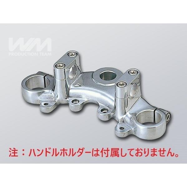 WM（ダブルエム） トップブリッジ バーハンドル SR400 SR500 YAMAHA