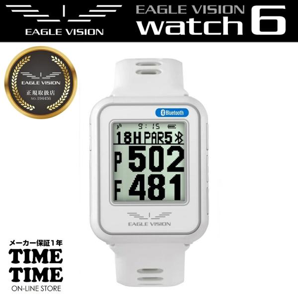 wbc-store-khm_4981318524111