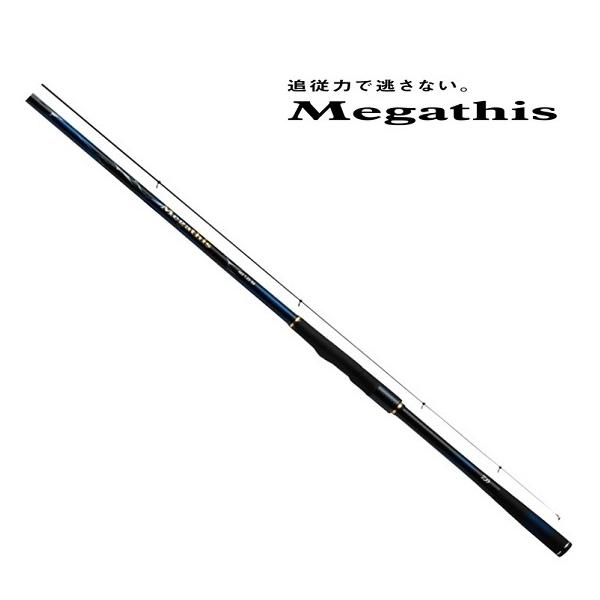 限定特価)ダイワ 磯竿 メガディス AGS 1.5号53・N : フィッシング いち