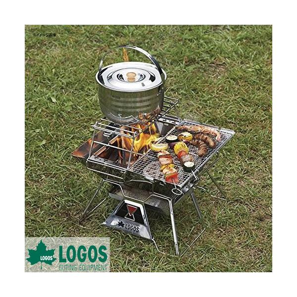 LOGOS（ロゴス） 焚き火台 バーベキューグリル 軽量 コンパクト たき火