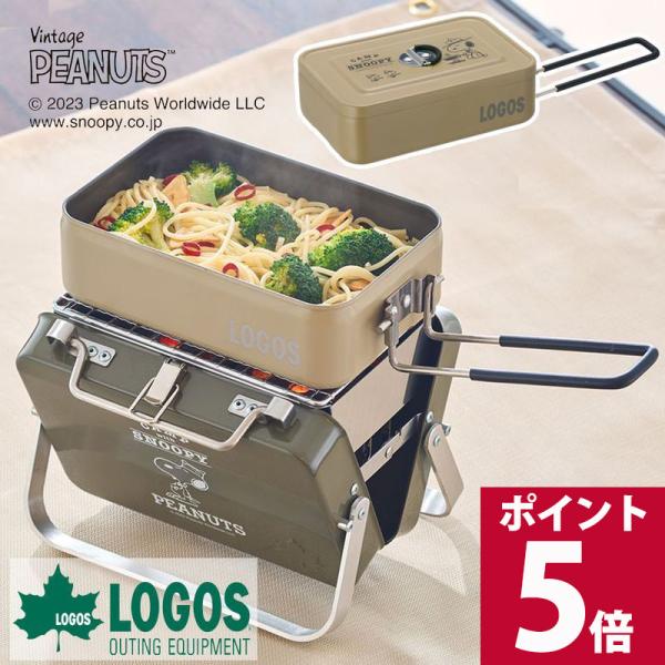 whatnot_4981325592929