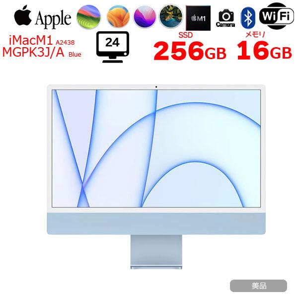 iMac（Apple） Apple iMac 24inch MGPK3J/A A2438 4.5K 2021 一体型