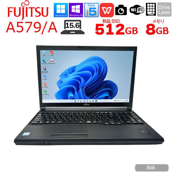 富士通（FUJITSU） 【中古パソコン】富士通 LIFEBOOK A579/A 中古