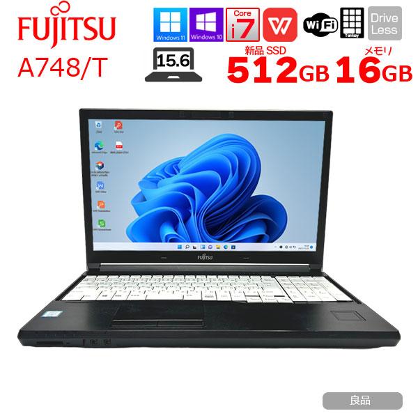 富士通（FUJITSU） 【中古パソコン】富士通 LIFEBOOK A748/T 中古