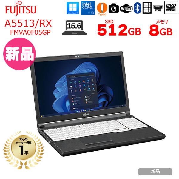 富士通（FUJITSU） 【新品】富士通 LIFEBOOK A5513/RX ノート Win11