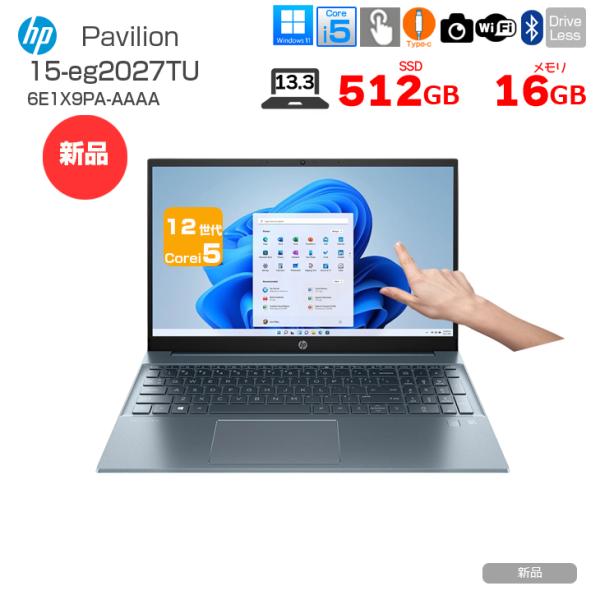 whatfun_4573595788128