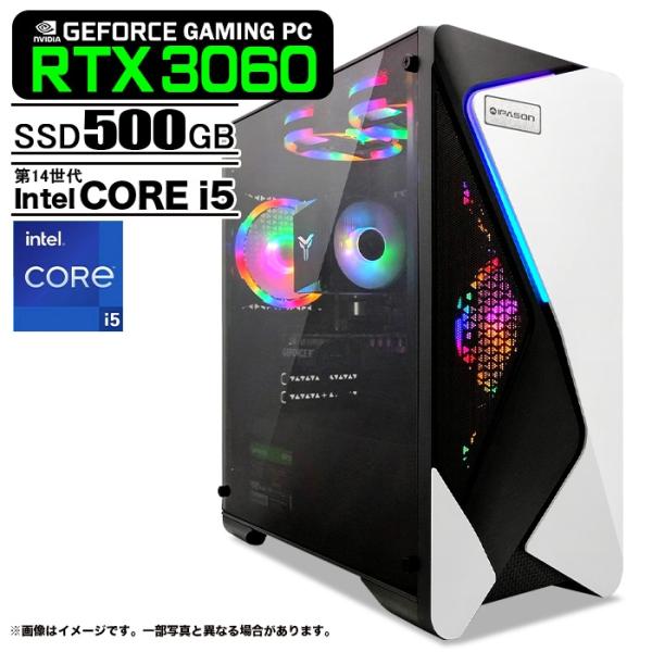 whatfun_gm-s7-rtx3060