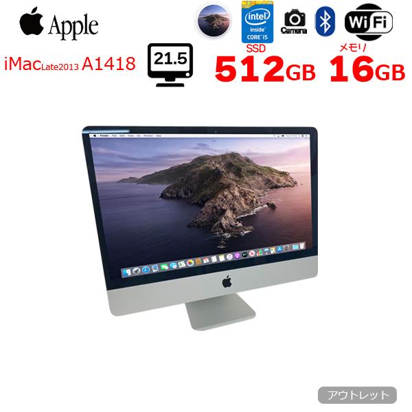 iMac（Apple） Apple iMac 21.5inch ME086J/A Late 2013 A1418 一体型