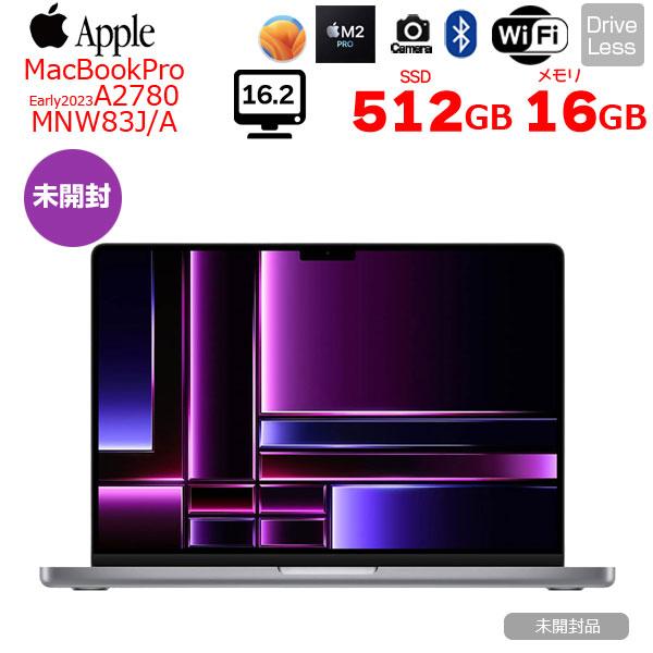 MacBook Pro 【未開封品】Apple 16inch MNW83J/A A2780 Early 2023