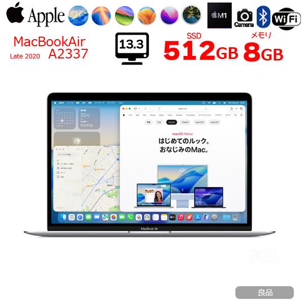 MacBook Air Apple 13.3inch MGNA3J/A A2337 2020 選べるOS TouchID