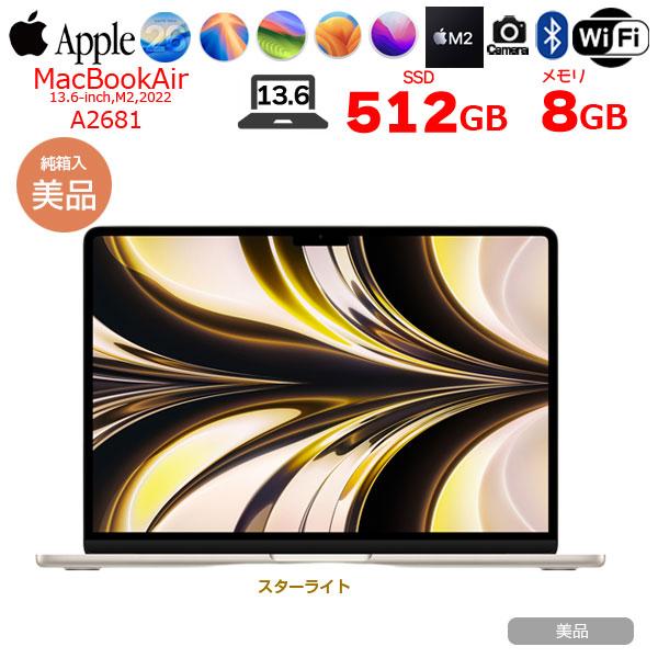 MacBook Air 【中古パソコン】Apple 13.6inch MLY23J/A A2681 2022