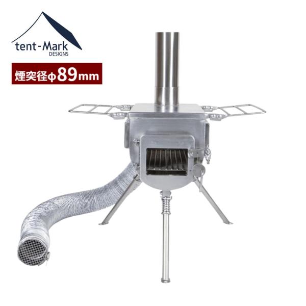 テンマクデザイン（tent-Mark DESIGNS） ウッドストーブサイドヴュー