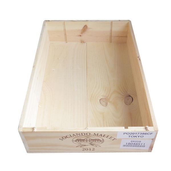 ワイン木箱 6本用木箱 平箱 送料1個口で3箱まで 代金引換不可 離島不可