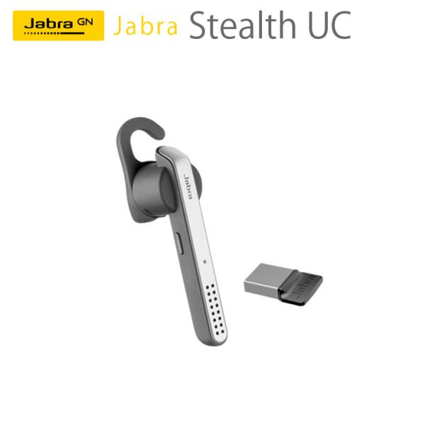 whatfun_jabra-stealth-uc